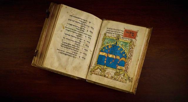 Rekordáron kelt el a nácik által elrabolt, 15. századi Rothschild-imakönyv