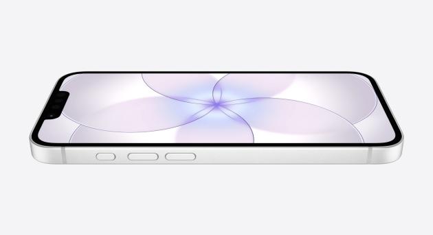 Kijött az év legolcsóbb iPhone-ja