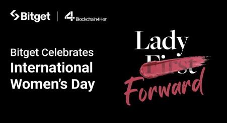 A Bitget a Nemzetközi Nőnap alkalmából arra szólítja fel a nőket, hogy formálják a Web3 jövőjét