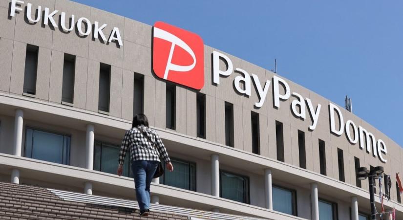 Japán cég robbantaná be az idei amerikai IPO-szezont, s hozhatna frászt a PayPalra