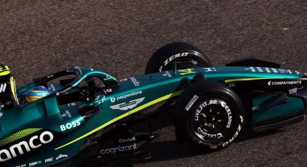 Idegkárosodást okozhatna a vibráció az Astonnál, szigorúan korlátozzák a körök számát