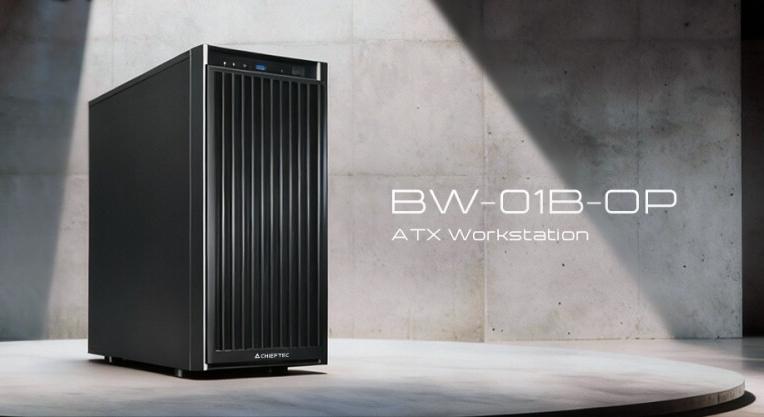 Háremet tartana az adattárolókból a Chieftec letisztult dizájnú háza