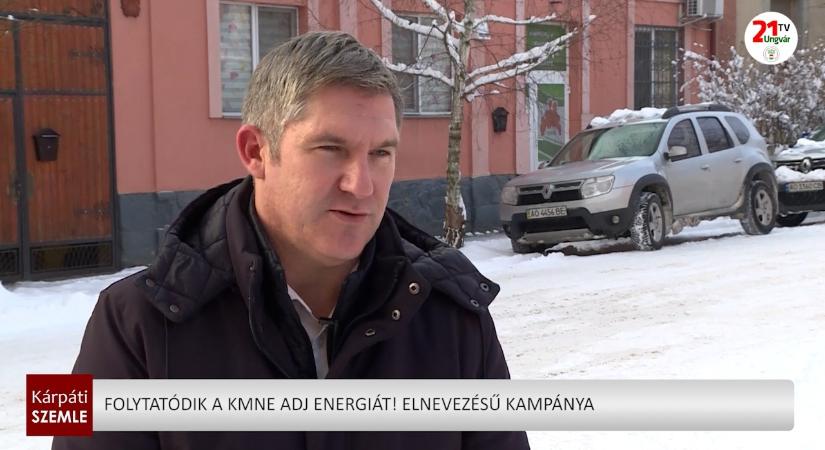 Folytatódik a KMNE Adj energiát! Elnevezésű kampánya (videó)