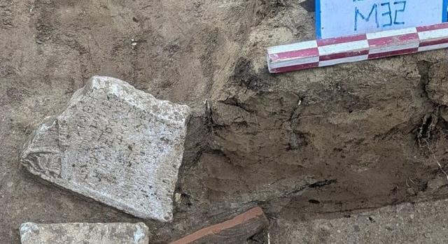 3. századi görög feliratra bukkantak a régészek Romániában