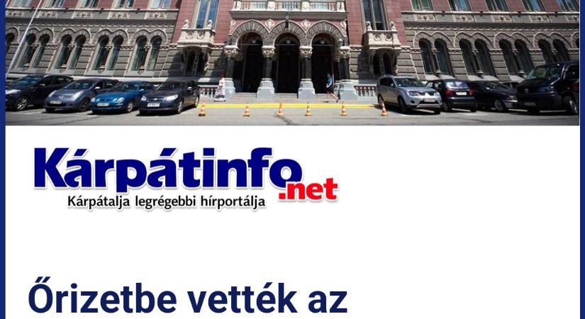 Őrizetbe vették az Oschadbank alkalmazottait Magyarországon – megszólalt az Ukrán Nemzeti Bank