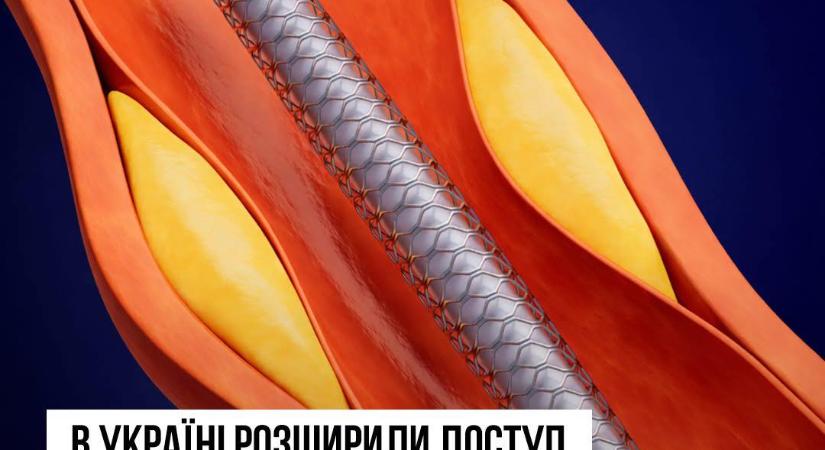 Életmentő beavatkozást tettek ingyenessé Kárpátalján: a lakosok térítésmentesen juthatnak érstenthez