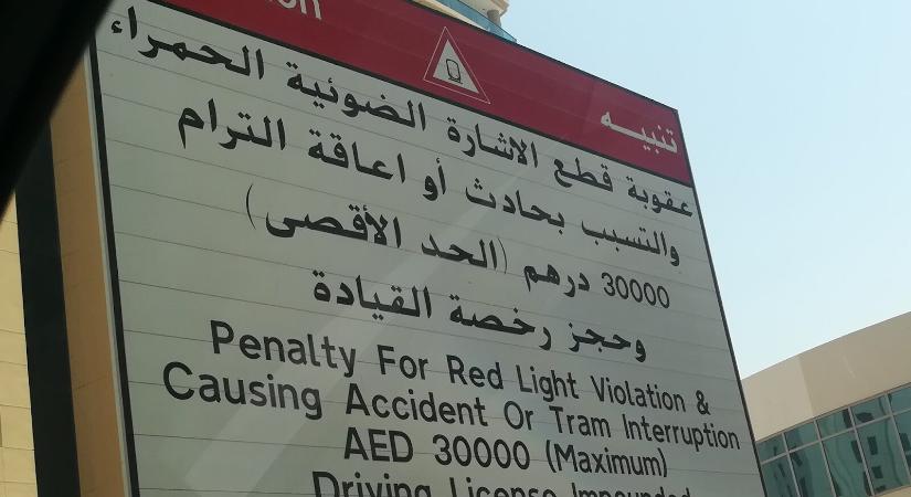 Bajban a KuCoin: Ausztria után most Dubaj tiltotta be a működésüket