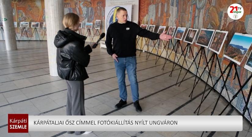 Kárpátaljai ősz címmel fotókiállítás nyílt Ungváron (videó)