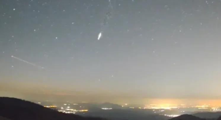 Izzó tűzgomb suhant át az égen Magyarország fölött