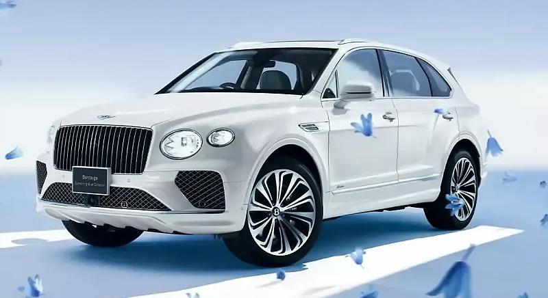 Nőknek szánt limitált Bentaygát mutatott be a Bentley