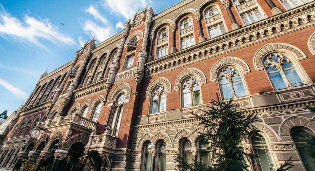 Pisnij: a jegybank azt javasolja a bankoknak, hogy módosítsák az értéktárgyak külföldi szállításának útvonalait