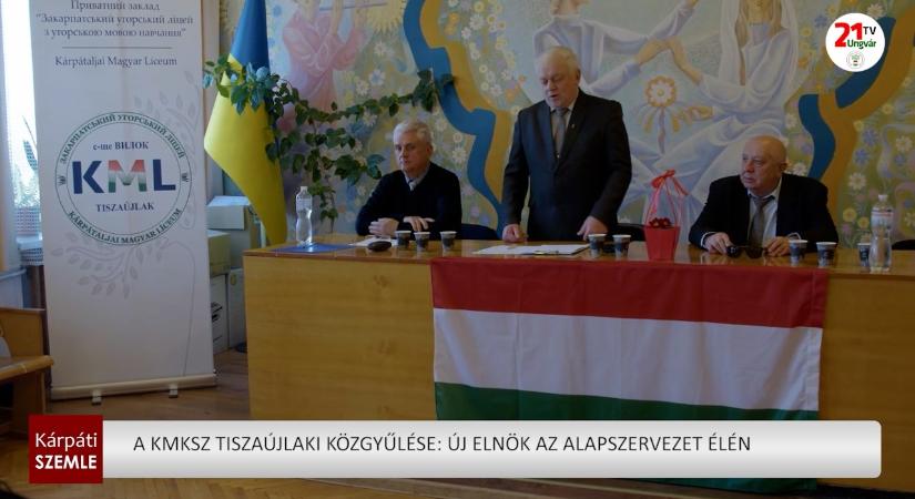 A KMKSZ tiszaújlaki közgyűlése: új elnök az alapszervezet élén (videó)