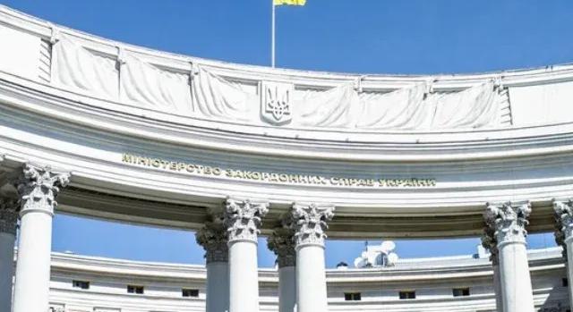 Az ukránok bekérették Magyarország nagykövetét a lefoglalt pénzszállítmány miatt