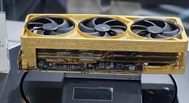 Színaranyból készült a legújabb csúcskártya, de nem a teljesítménye, hanem az ára brutális