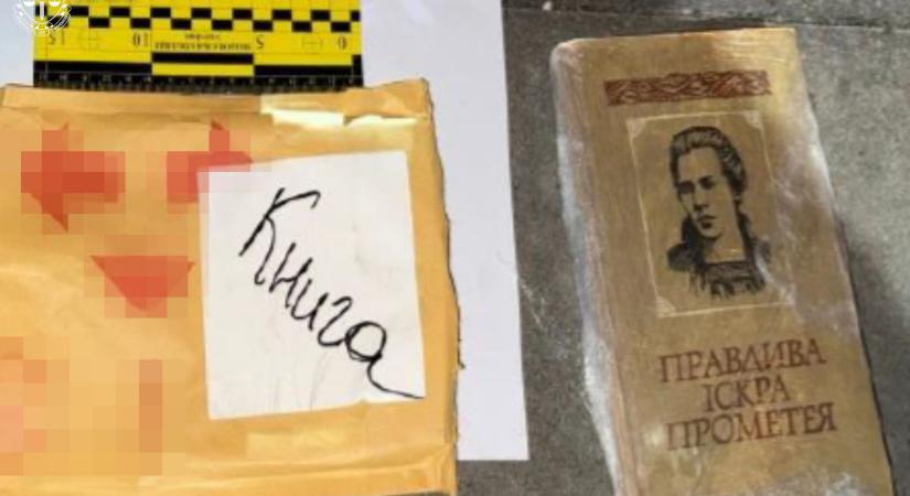 Lembergben drogkereskedőket fogtak el, Leszja Ukrajinka verseskötetbe rejtették a kokaint