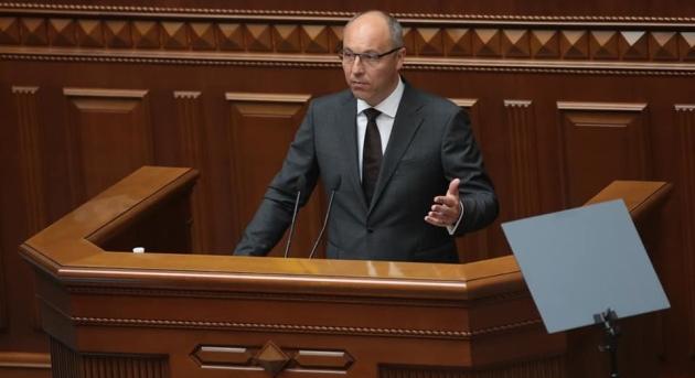 Parubij-gyilkosság: lezárult a nyomozás, az ügyet átadták a bíróságnak