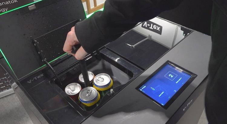 Villámgyors italhűtőt mutattak be a Sirhán