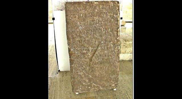 Új megvilágításban az egyik legősibb bolgár nyelvemlék