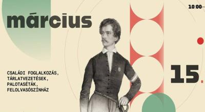 Március 15. – Ünnepi programsorozat a PIM-ben