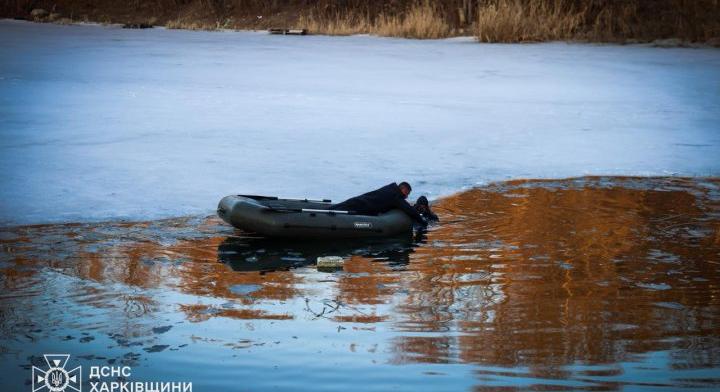 Harkivban két gyermek meghalt, beszakadt alattuk a jég
