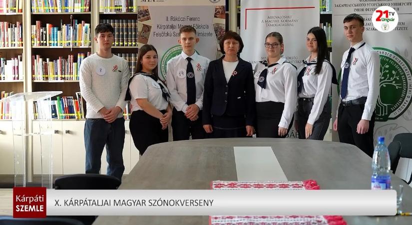 X. Kárpátaljai Magyar Szónokverseny (videó)