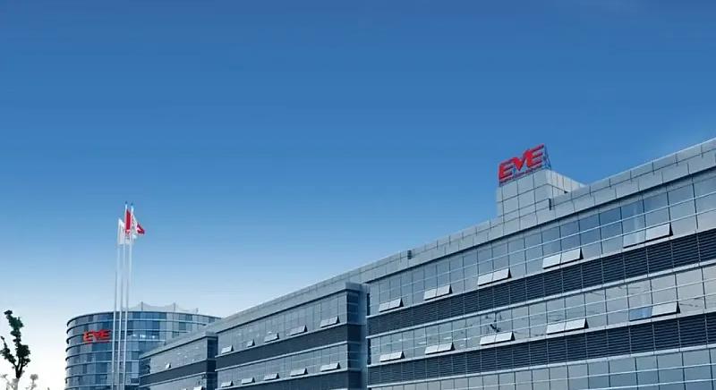 Helyi megállapodást kötött az EVE Power Debrecenben