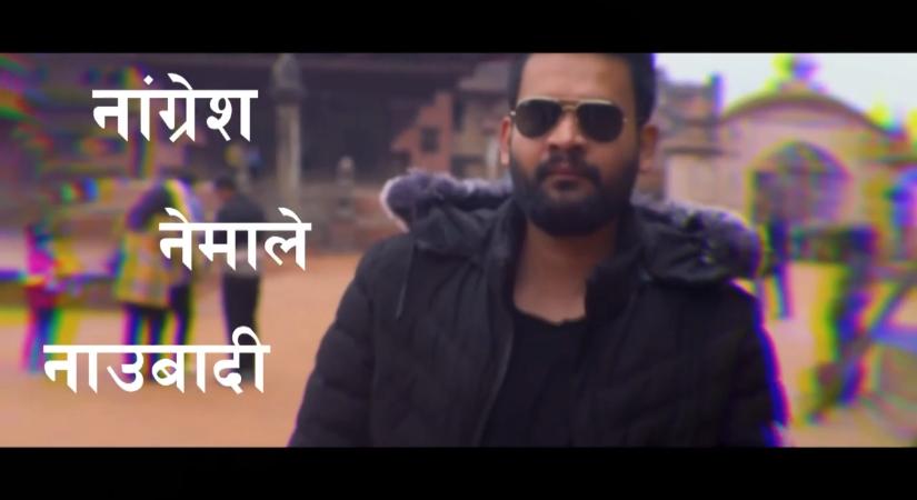 Egy rendszerkritikus rapper került Nepál élére – a fiatalok ünneplik