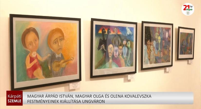 Lehoczky Tivadar Kárpátaljai Megyei Honismereti Múzeum (videó)