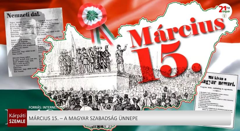 Március 15 – A magyar szabadság ünnepe (videó)