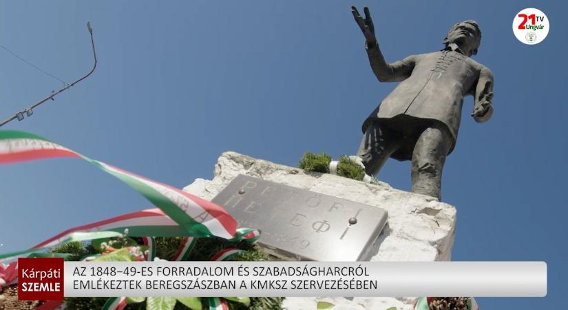 Az 184849 es forradalom és szabadságharcról emlékeztek Beregszászban a KMKSZ szervezésében (videó)