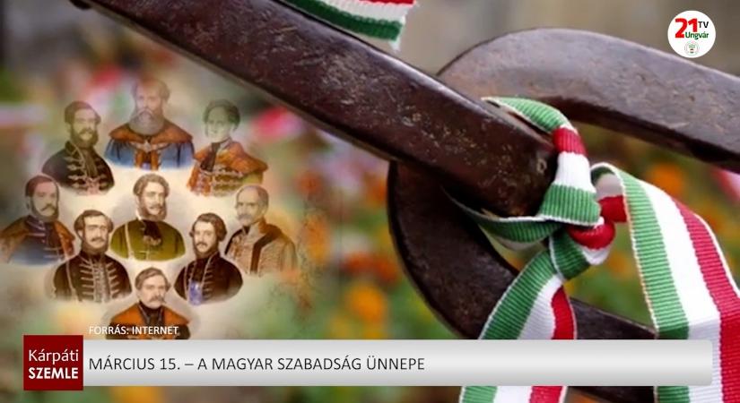 Kárpáti szemle (2026.03.15) Esti hírek (videó)