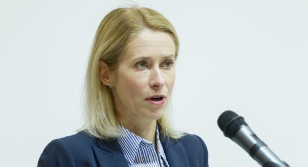 Kallas és Guterres megvitatták az ukrán „gabonafolyosóhoz” hasonló séma létrehozását a Hormuzi-szorosban