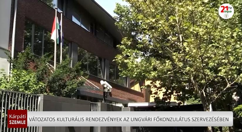 Vátozatos kulturális rendezvények az ungvári főkonzulátus szervezésében (videó)