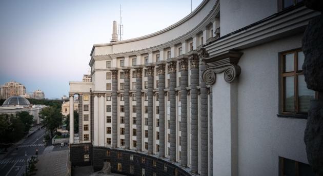 A kormány kibővítette a fegyveres erők számára kritikus fontosságú vállalatokra vonatkozó kritériumokat