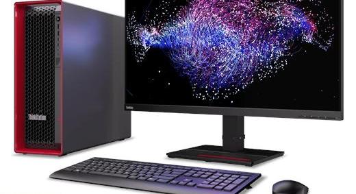 Az AI már a gépben dolgozik – így reagál a szűkülő PC-piacra a Lenovo