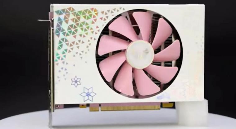 Ezt a videókártyát már soha senki nem veheti meg, pedig sokan várták