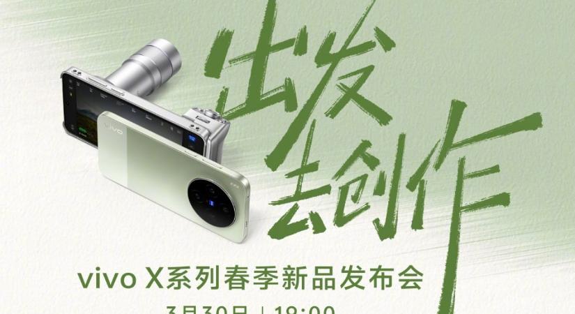 Hivatalos: ekkor mutatkozik be a vivo X300 Ultra, és így néz ki hátulról