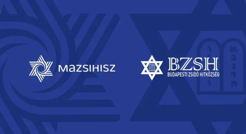 Pályázati felhívást tett közzé a MAZSIHISZ és a BZSH közös főigazgatói tisztségének betöltésére