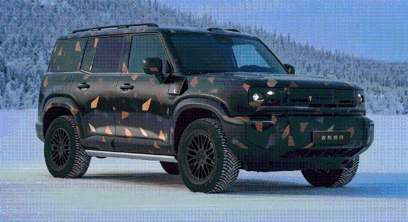 FEL ADNÁ A LECKÉT A GEELY TANULMÁNYAUTÓJA