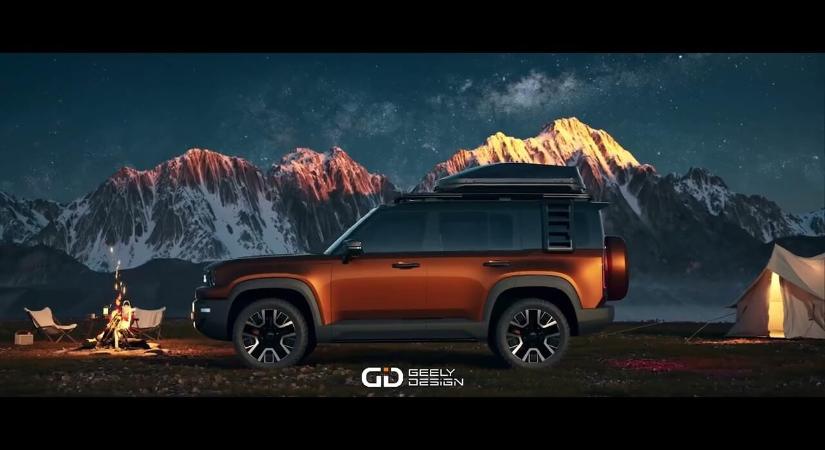 GEELY GALAXY CRUISER