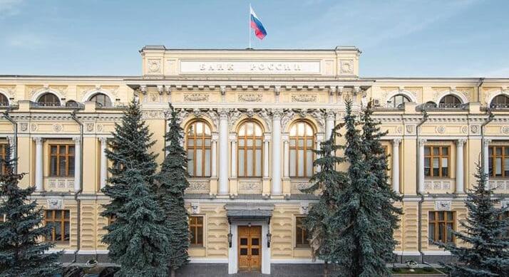 Folytatta a kamatcsökkentést az orosz jegybank – 15 százalékra vitte le a rátát