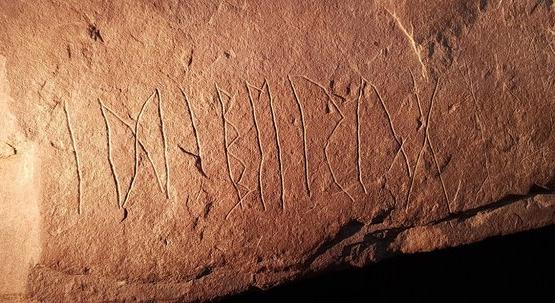 Megfejtették a legrégebbi ismert rúnakő feliratának egy részét